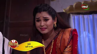 Singhadwara | Episode 189 Promo | ManjariTV | Odisha