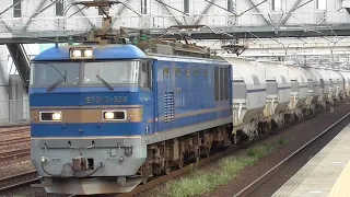 EF510-506＋白ホキ 5767レ 清洲駅通過
