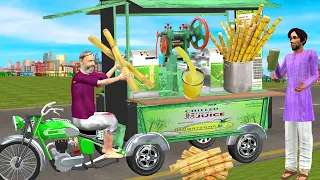 Sugarcane Juice Auto Rickshaw Eco Friendly Street Food Hindi Kahaniya Moral Stories New Comedy Video