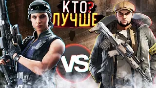 КТО ЛУЧШИЙ СНАЙПЕР GLAZ ИЛИ KALI ? | Rainbow Six Siege