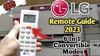 Lg Ac Remote Guide 2023⚡Lg Ac Remote Control Manual Guide 2023⚡Lg Ac Remote Control