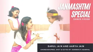 Janmashtami Dance Cover | Sarul Jain | Mother-Daughter Dance | Shri Krishna Govind | Jubin Nautiyal