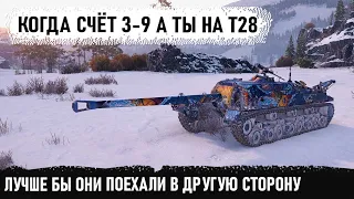 Рашим! Он один нас 8! И вот что из этого получилось в world of tanks! Американская пт сау T28 в деле