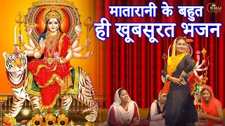 माता रानी के नॉन स्टॉप भजन   Non Stop Devi Bhajan   Matarani Dance Bhajan 2024   Mata Ke Bhajan