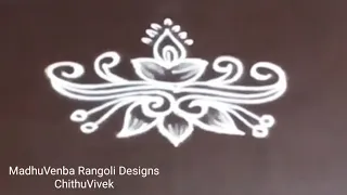 2 Types of border rangoli designs | Karthigai deepam  border kolam