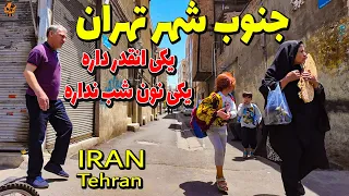 Inside Tehran 2024 walking Tour on South West Shad abad neighborhood 4k - Iran Cost of Living