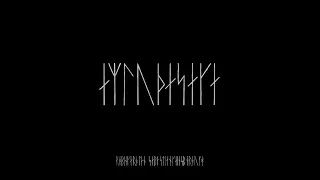 The Northman Soundtrack - Hekla (Extended)
