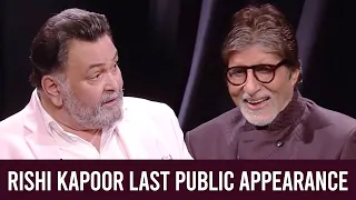 Rishi Kapoor Dies: His Last Public Appearance With Amitabh