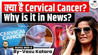 What is cervical cancer? Spotlight on disease after Poonam Pandey dies at 32 | UPSC Mains
