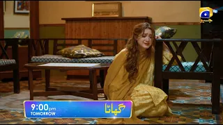 Ghaata Episode 20  Promo | Tomorrow at 9:00 PM only on Har Pal Geo