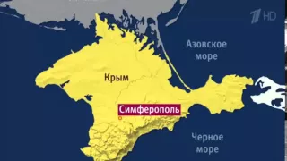 В Крыму на станцию Скорой помощи совершено вооруженное нападение