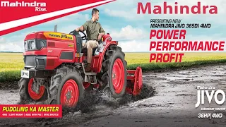 Mahindra JIVO 365 DI 4WD Puddling Ka Master Full Review, Features, Price in Hindi