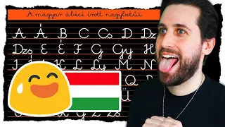 Felrobbantja az INTERNETET az új magyar ABC! 😂 @kalapacs_