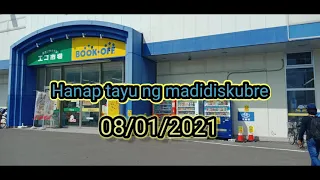 ANG LIBRONG NAKA OFF "BOOK OFF" funaoka Japan "SAMU SAN" VLOG 08/01/2021