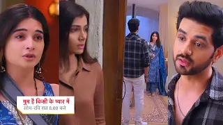 Ghum Hai Kisikey Pyaar Meiin Today Episode PROMO 2 |4 Feb 2024|Ishan-Savi ka secret,Reva ko hua shaq