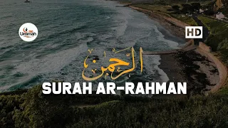 Surah Ar Rahman With English Translation Mishary Rashid Alafasy ┇سورة الرحمن مشاري راشد العفاسي