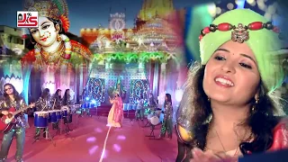 GHOONGHAT - Dj Non Stop Garba - Poonam Gondaliya - Navratri Special 2017 - Full Hd Video