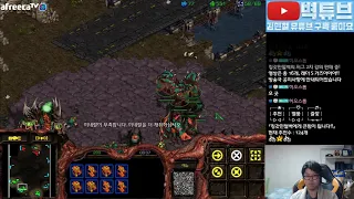 [7.2.20] SC:R 1v1 (FPVOD) Soulkey (Z) vs Best (P) [End of the World]