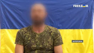 🔴 Подписал контракт с ВС РФ и попал на войну: откровения военнопленного крымчанина