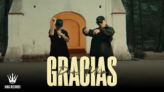 GRACIAS DIOS MIO 🙏 - KEVIN ROLDAN ❌ KRIS R/VIDEO REACCION