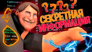 НОВАЯ ИГРА CS:GO 2 ОТ VALVE ИЛИ КС:ГО - ГОВНО? ШКОЛЬНИКИ ЧИТЕРЫ, VAC BAN НЕ РАБОТАЕТ - #FIXCSGO