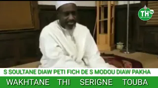 BAMBA DI BAMBA AK SERIGNE SOULTANE DIAW peti de serigne modou diaw PAKHA