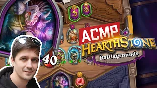 АСМР Хартстоун Поля сражений за Черношипа, приятный шепот | ASMR Hearthstone Battlegrounds whisper