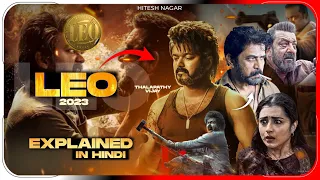Leo (2023) Film Explained In Hindi | Leo Movie Explain | Netflix Movies हिंदी | Hitesh Nagar