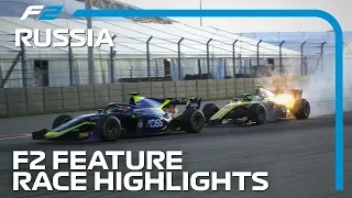 Formula 2 Feature Race Highlights | 2019 Russian Grand Prix