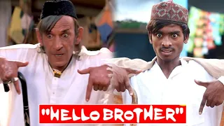 Hello Brother (1999) | Razzak Khan - Johny Lever | Best Comedy Scene | Hello Brother Movie Spoof |