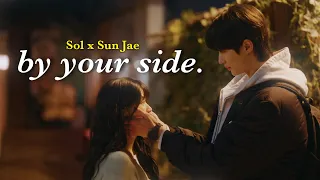 sol ✗ sun jae ➤ by your side | lovely runner | kdrama