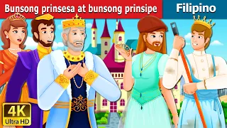 Bunsong prinsesa at bunsong prinsipe | The Youngest Princess and Prince Story | @FilipinoFairyTales