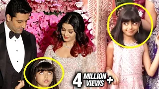 WATCH Aaradhya Bachchan CAREFULLY | Aishwarya Rai SHOUTS At Aaradhya