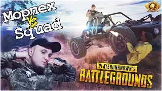 🔴САМЫЙ ЛУЧШИЙ СТРИМ 🏆 НОЧНАЯ ОХОТА НА ЖДУНОВ В PUBG 18+ 😈