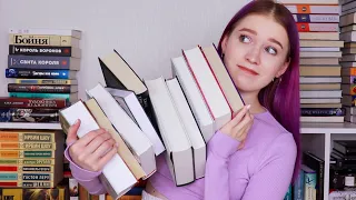 10 ЛУЧШИХ КНИЖНЫХ СЕРИЙ, которые мне нужно дочитать🔥