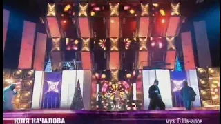 Юлия Началова Потанцуем Пошалим 2004
