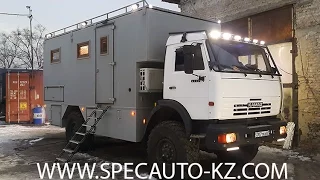 Автодом Камаз 4326  (Дом на колесах)