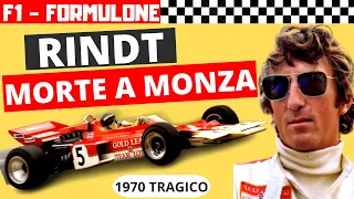 Incidente Rindt a Monza, F1 sconvolta