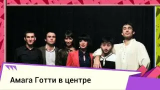 Цхинвал.Верните театр.