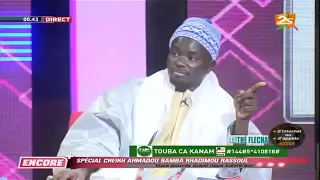 serigne amsatou diakhaté waxtané borome touba