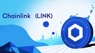 Chainlink (LINK) куда пойдёт цена?