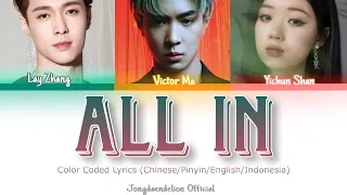 D.N.A Lay feat Victor Ma, Yichun San - Color Coded Lyrics (Chinese/Pinyin/English/Indonesia)