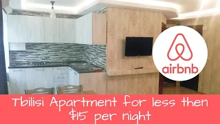 Another nice Airbnb Apartment in Tbilisi Georgia for under $15 per night [May 2021]