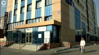 В Новосибирске полиция провела обыски в офисах фирмы, оказавшейся очередной финансовой пирамидой
