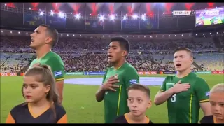 Anthem of Bolivia and Peru (Copa America 2019)