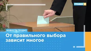 В Беларуси проходит единый день голосования