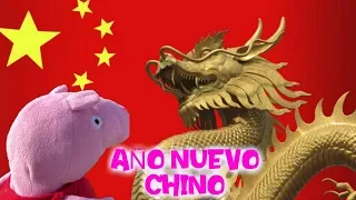 Peppa el año del cerdo para celebrar el Año Nuevo Chino y accidente en la red Vídeos de Peppa Pi