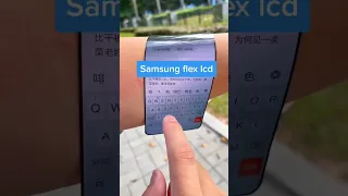 Samsung Flex LCD