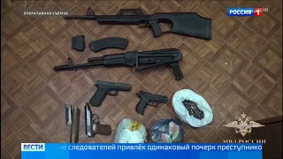 Полицейские схватили бандитов, грабивших дома в Подмосковье - Вести 24