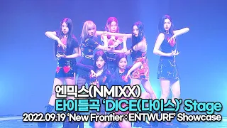 [TOP영상] 엔믹스(NMIXX), 타이틀곡 ‘DICE(다이스)’ 무대(220919 ‘DICE’ Stage)